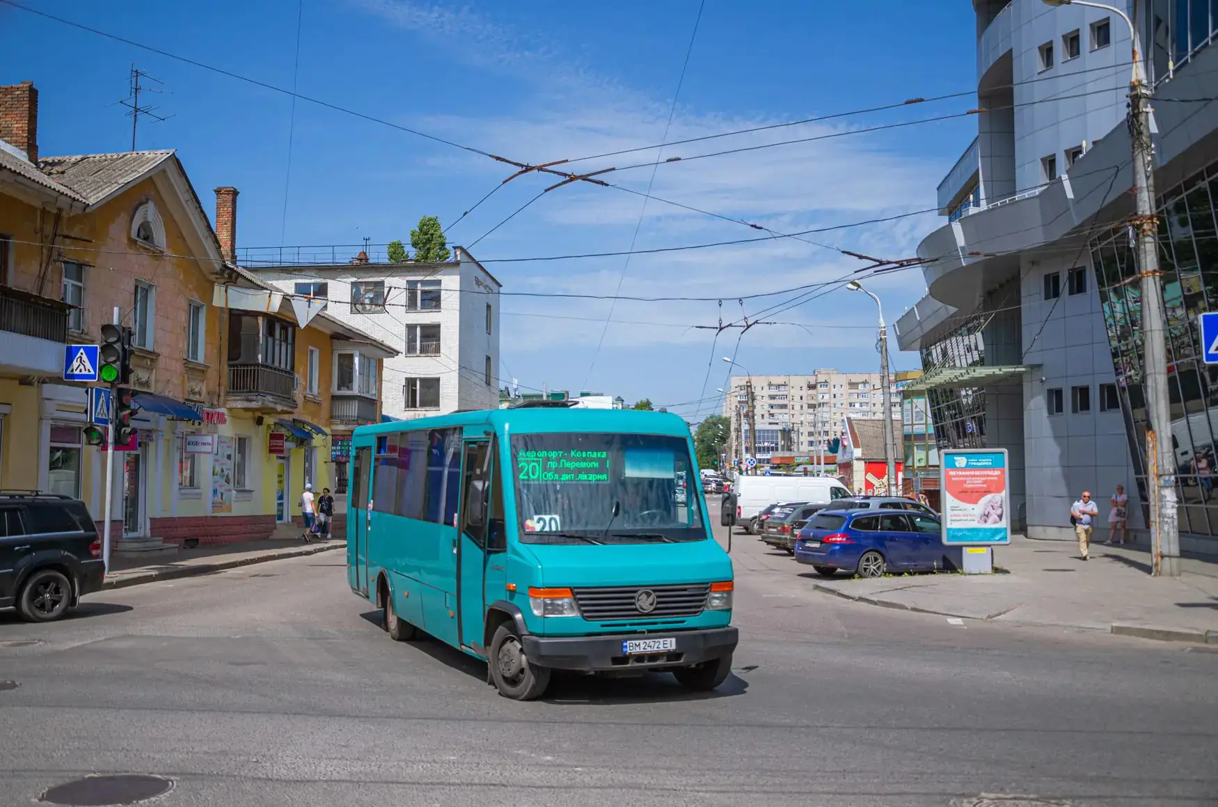 avtobus sumchanyn u sumakh