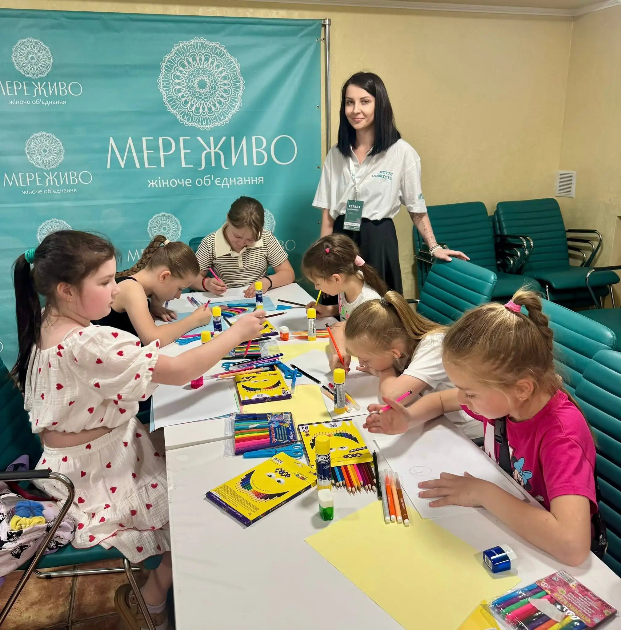 centr zhittestiykosty