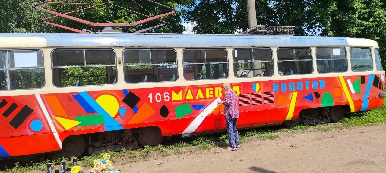 farba tramvay malevich трамвай Малевича