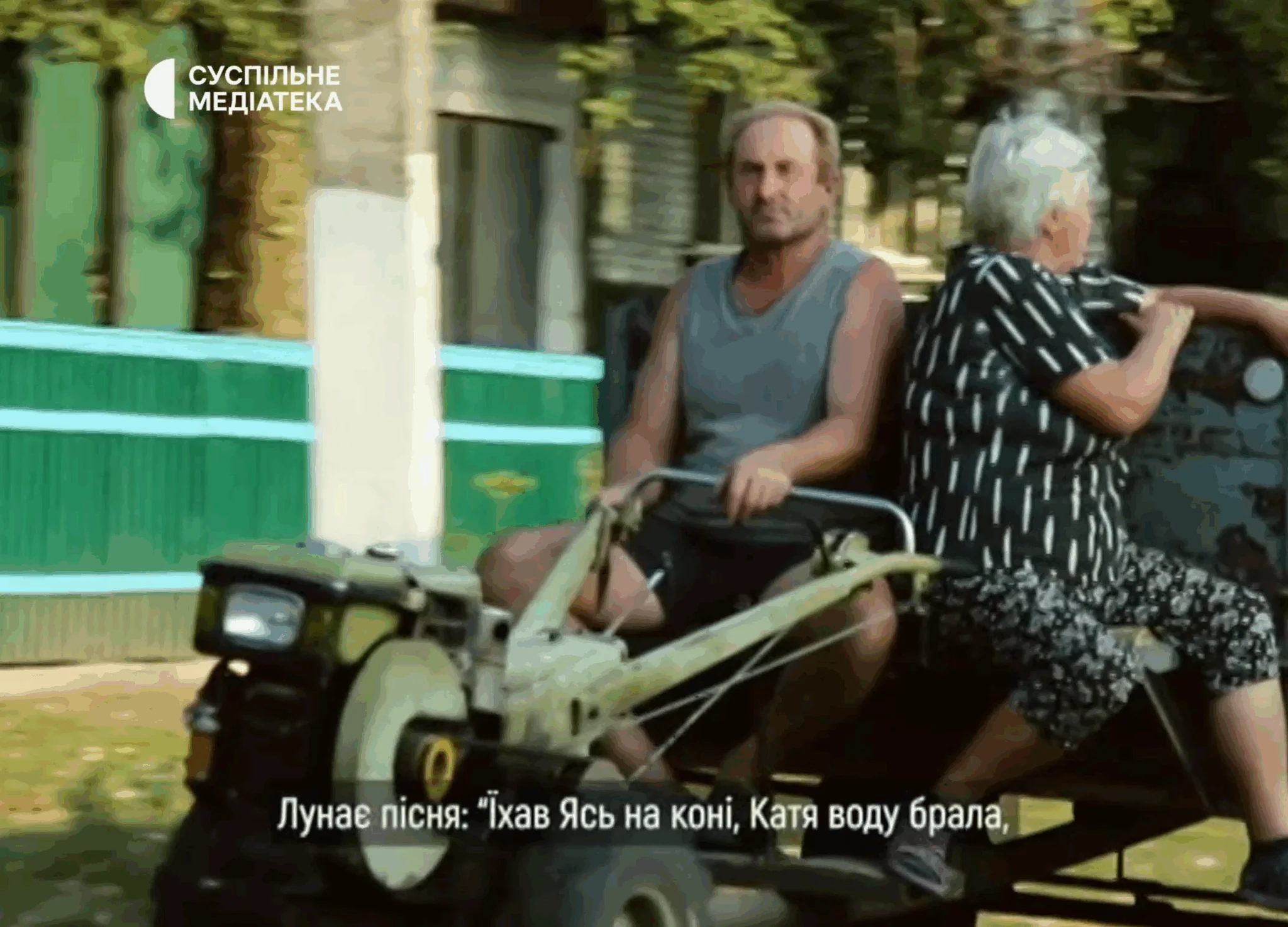 iskryskivshchyna na sumshchyni iskryskivshchyna na sumshchyni