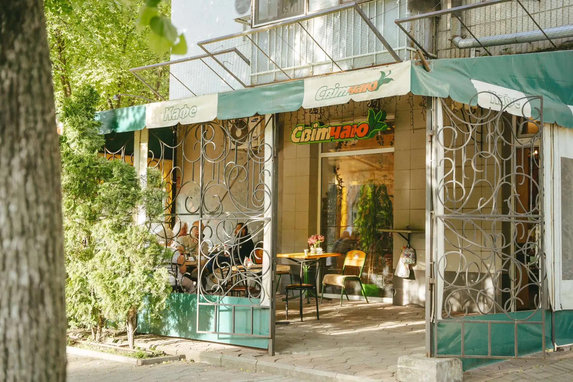 kafe svitchaiu sumy shevchenka