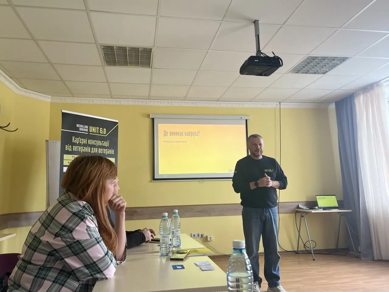 Тренінг про роботу з ветеранами в Сумах