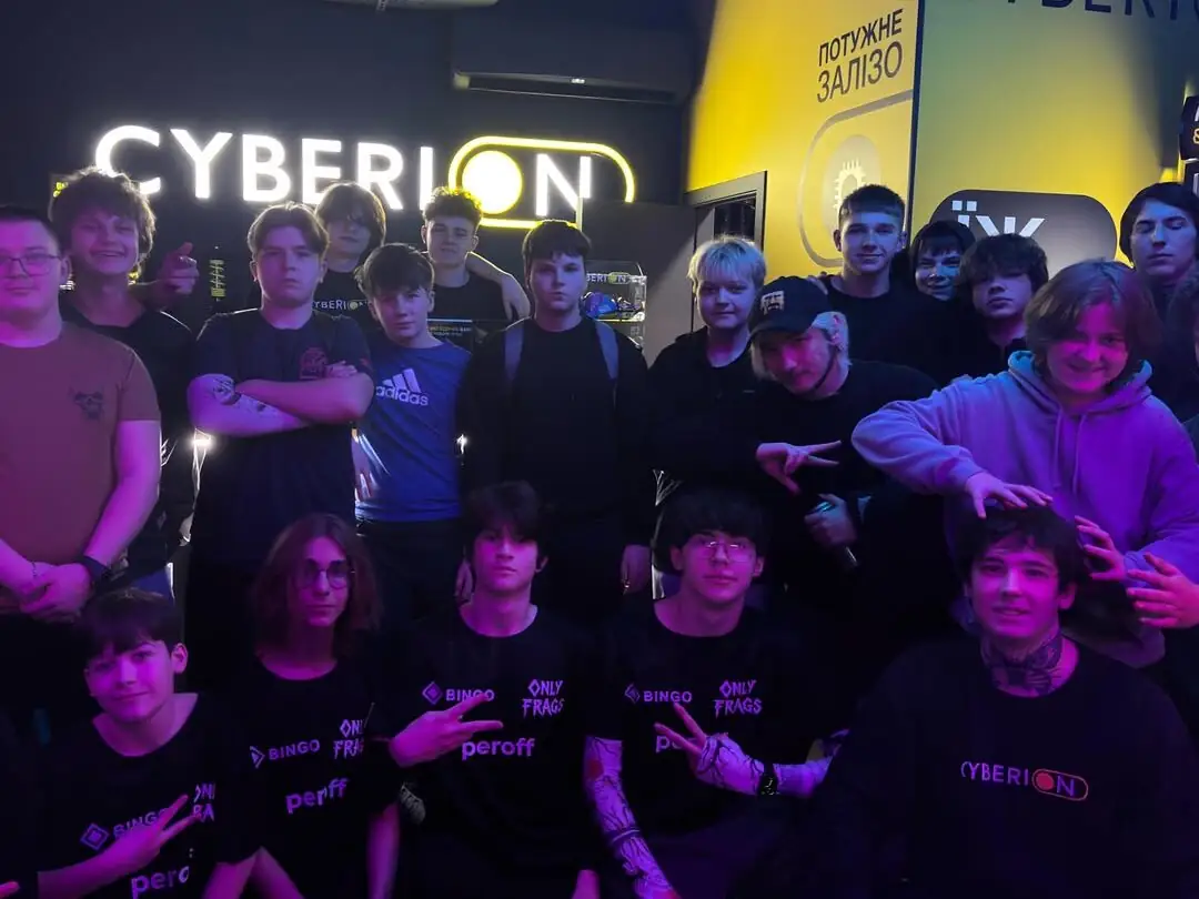 kibersportyvnyi klub cyberion sumy 1 kibersportyvnyi klub cyberion sumy 1