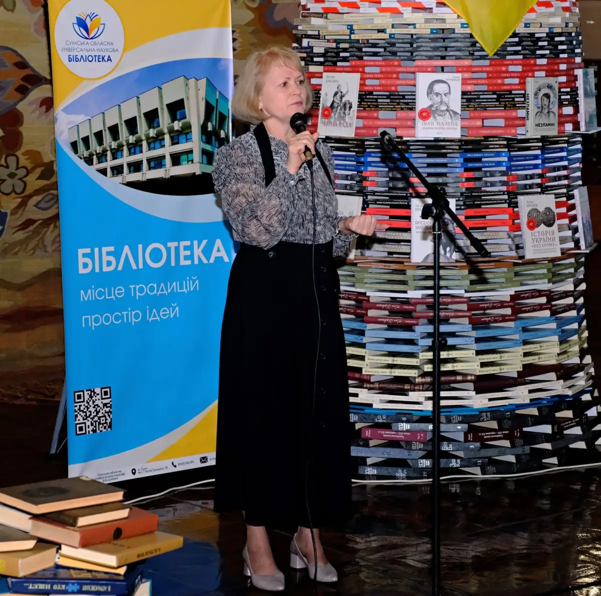 knyzhkovyi forum sumy 5 knyzhkovyi forum sumy 5