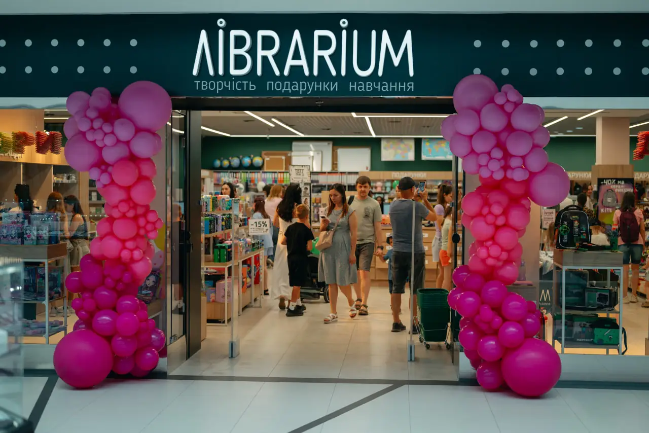 librarium sumy vidkryttya manufakctura librarium sumy vidkryttya manufakctura