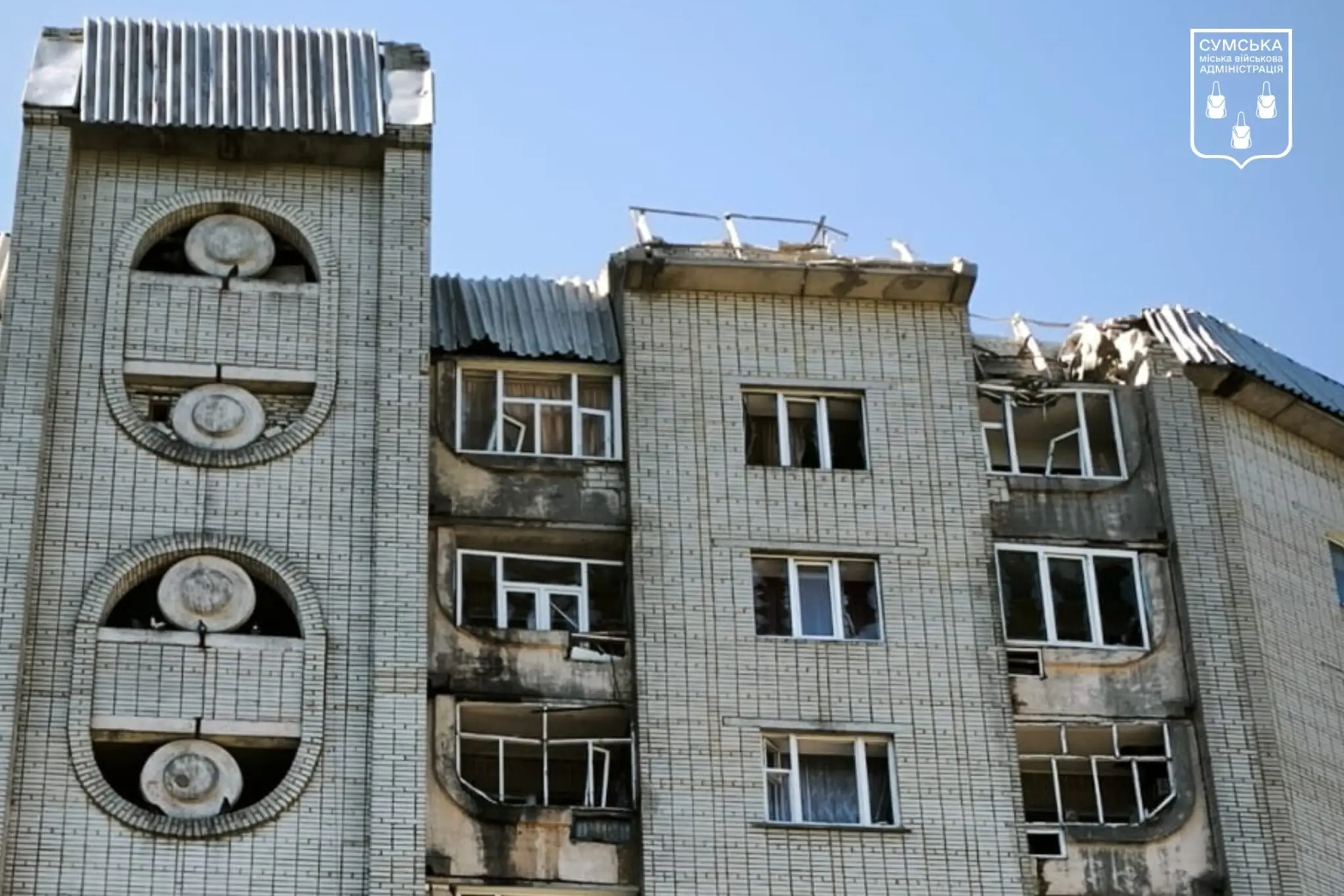 naslidky ataky na bahatopoverkhivku sumy