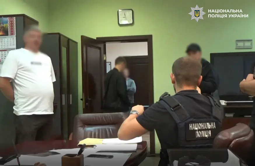 pidozryuvanyy kerivnyk pidpryyemstva v sumakh