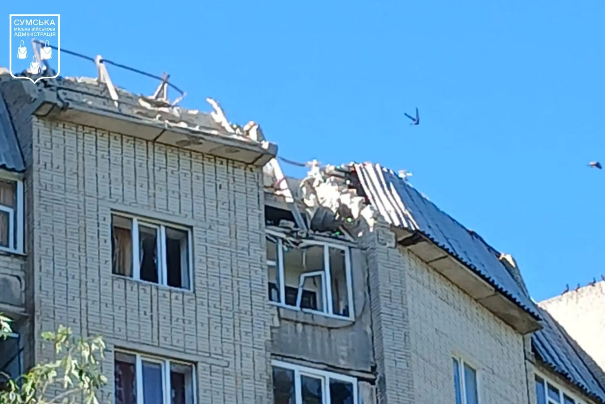 poshkodzhena bahatopoverkhivka sumy