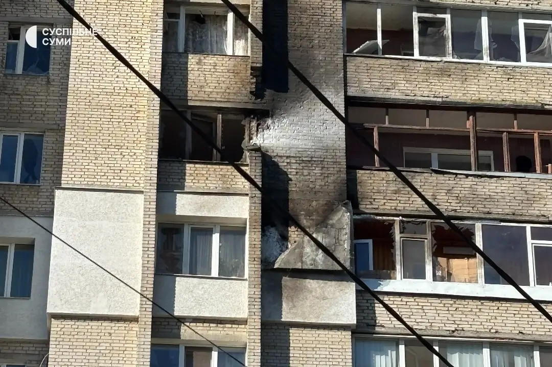 poshkodzhena bahatopoverkhivka sumy poshkodzhena bahatopoverkhivka sumy