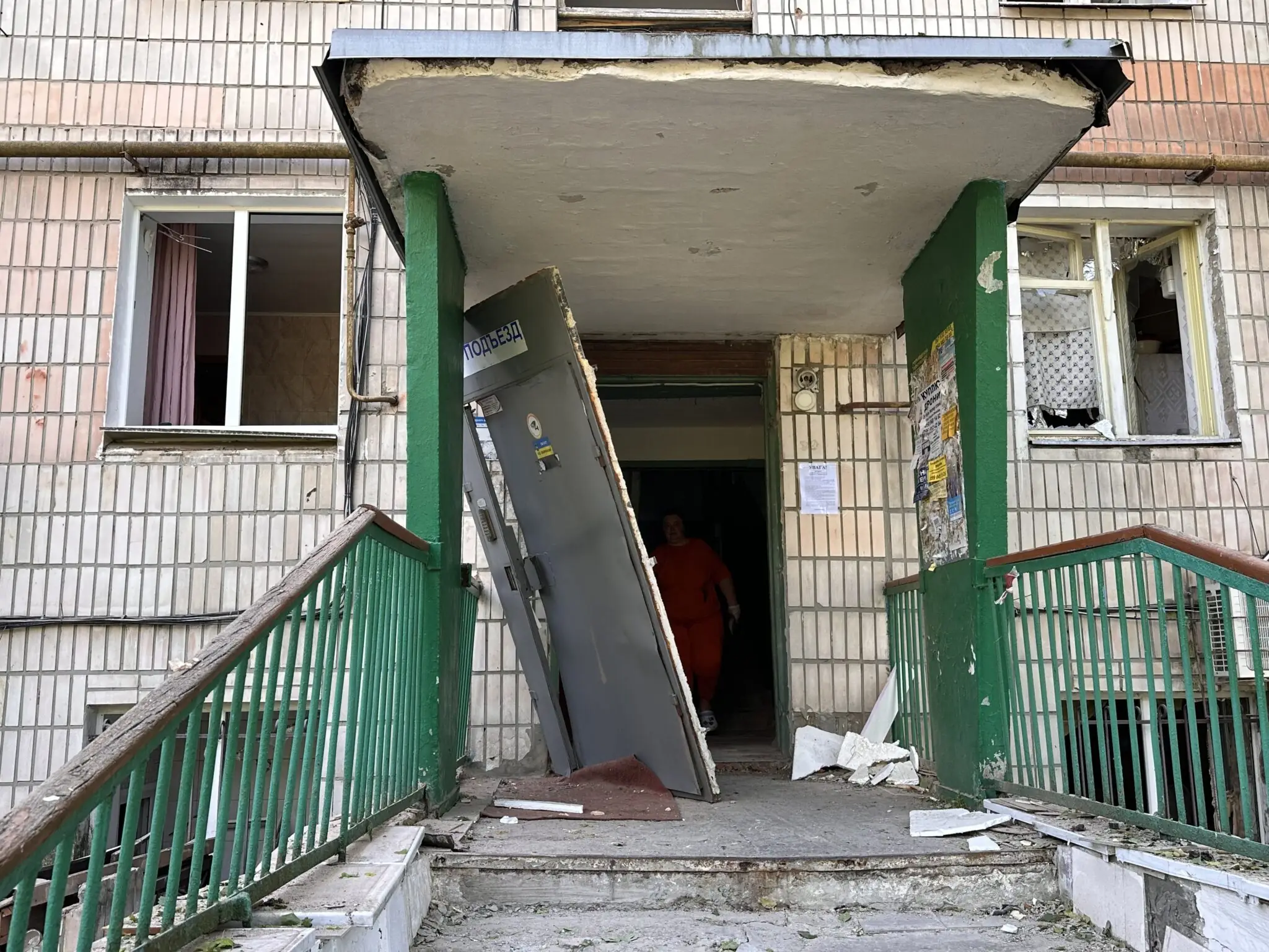 poshkodzhennya budynku v sumakh