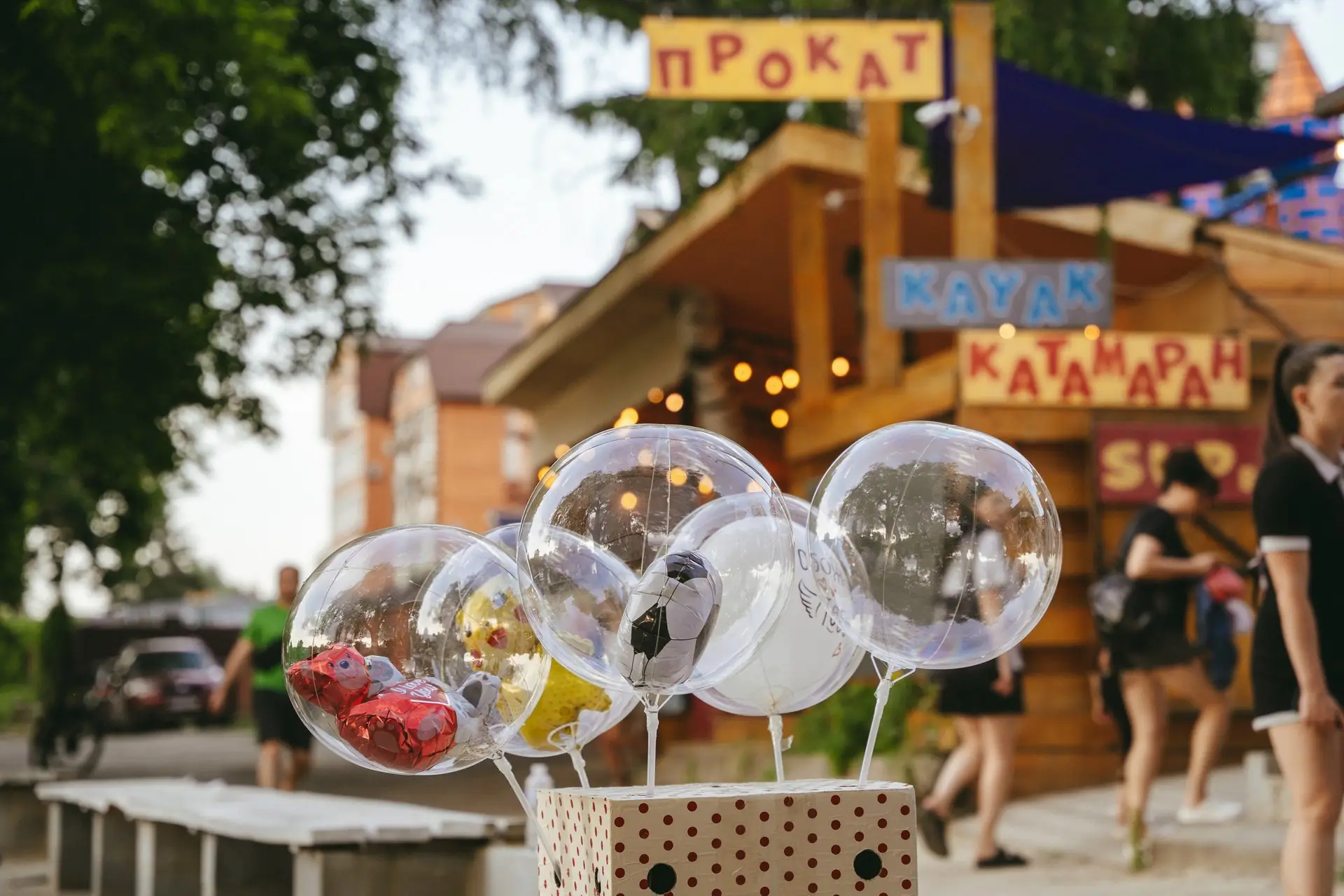 prozori kuli zdybanka sumy prozori kuli zdybanka sumy