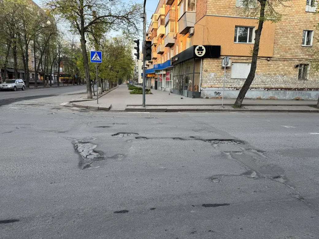 stara brukivka sumy doroga