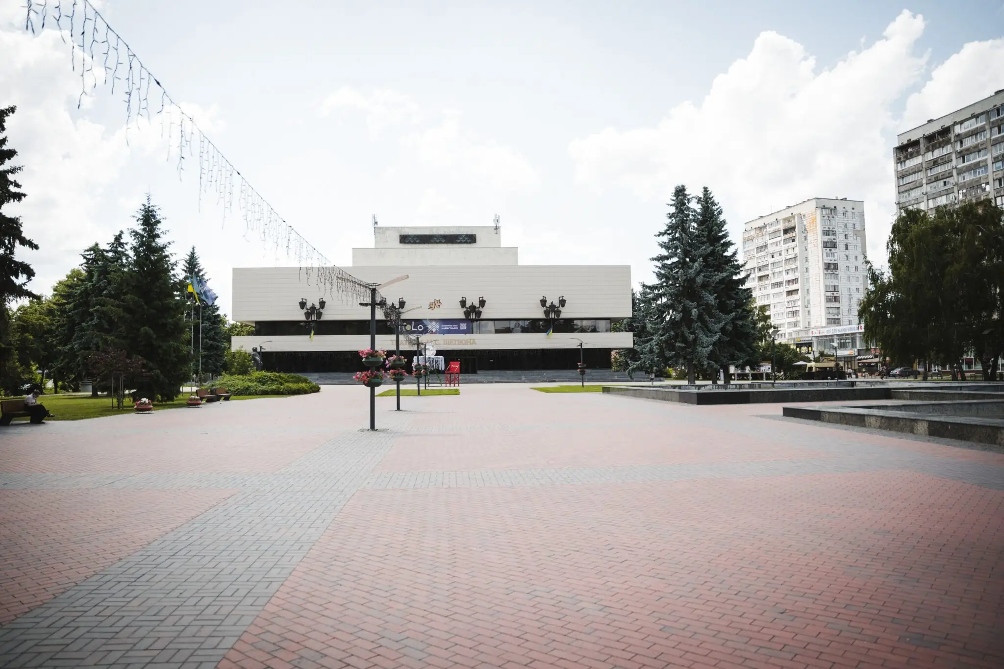 Театральна площа в Сумах