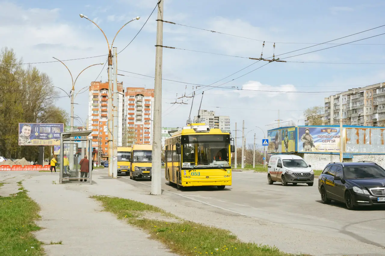 Тролейбус уСумах