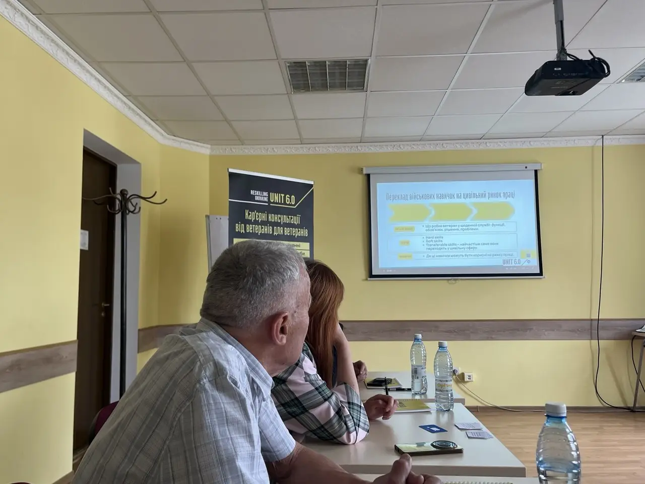 Навчання для сумських підприємців про те, як працевлаштовувати ветеранів