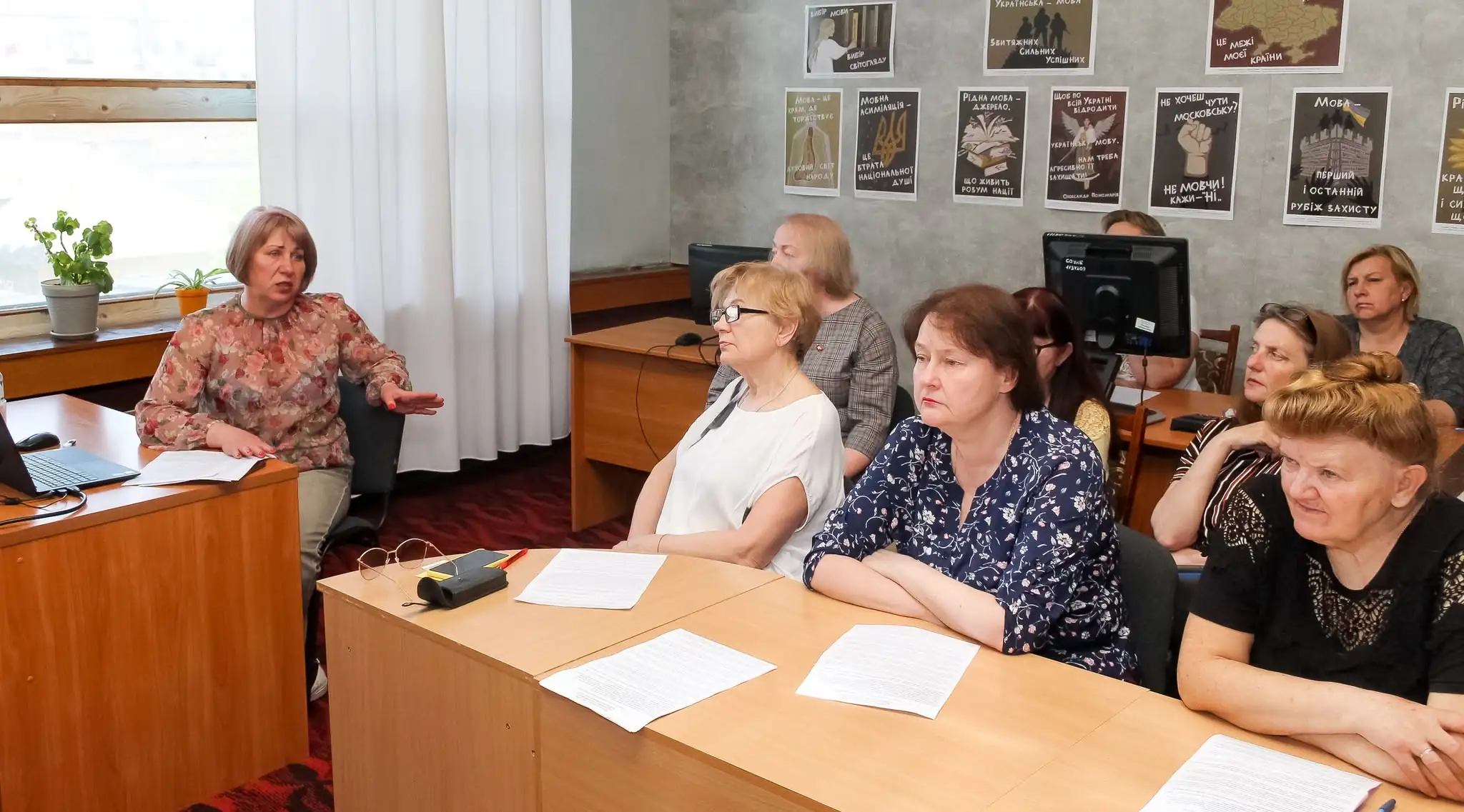 vidrody v sobi ukrainsku sumy 2026 1 vidrody v sobi ukrainsku sumy 2026 1