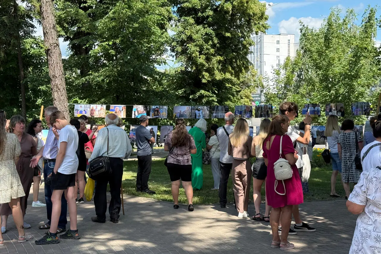 znykli bezvisty akcia