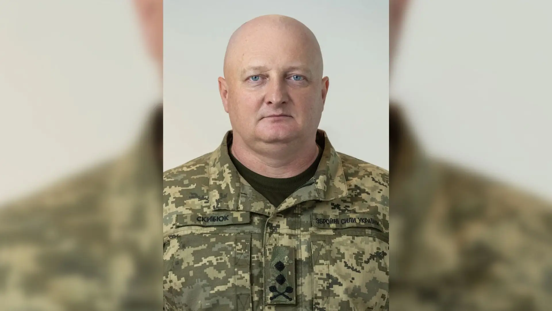 Ігор Скибюк