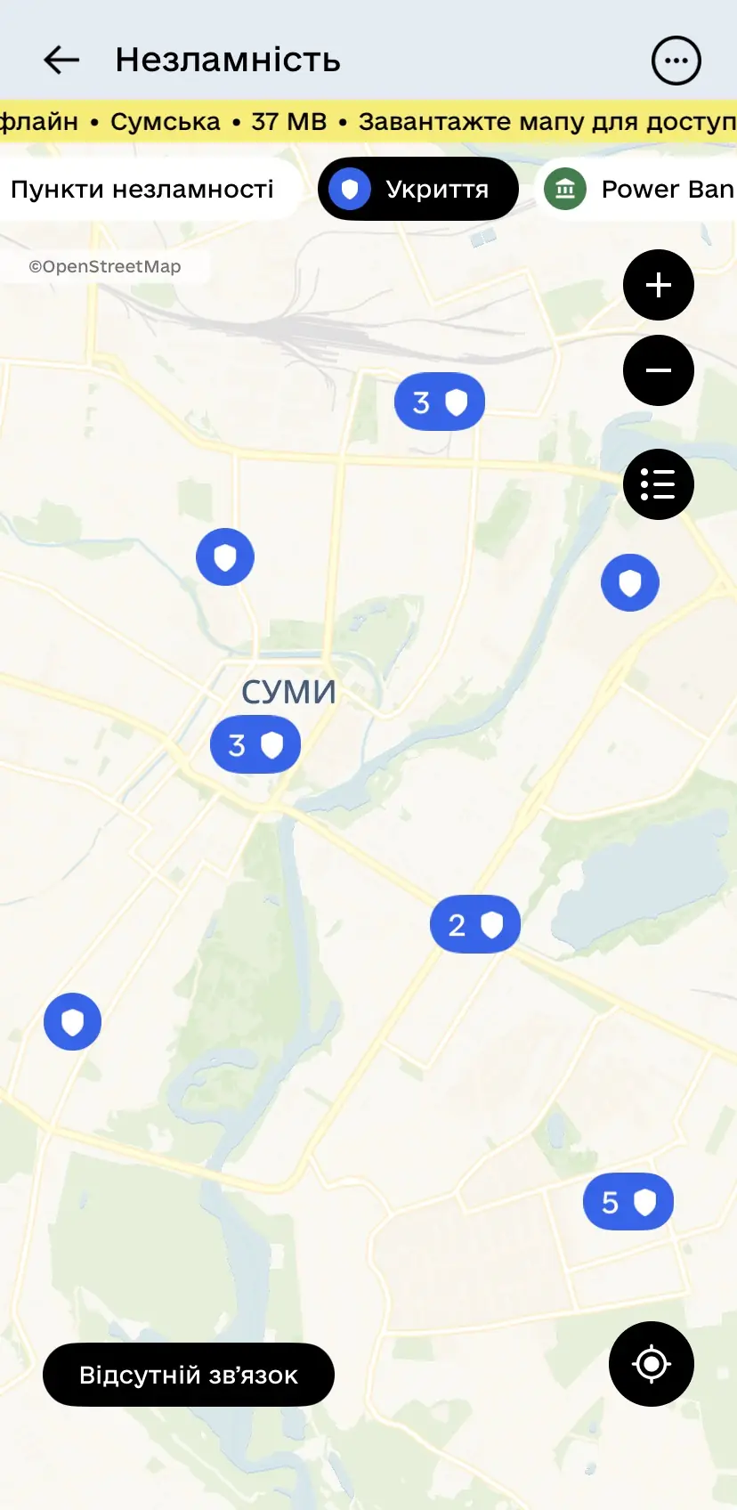 diia mapa ukryttiv sumy 1 diia mapa ukryttiv sumy 1