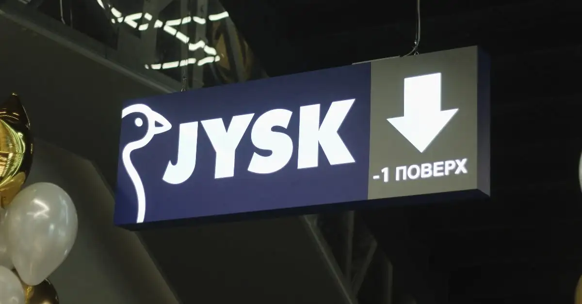 Jysk Суми