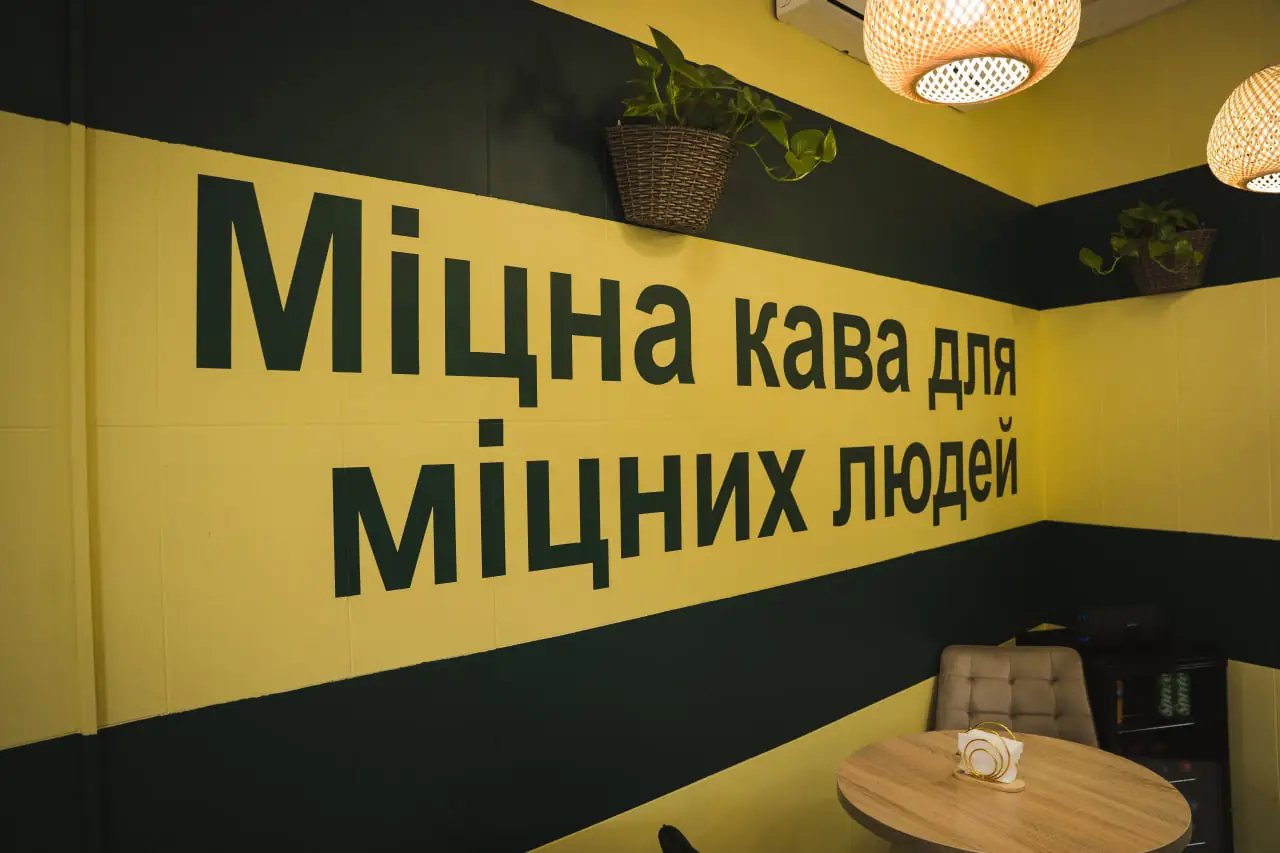 lev kava napys lev kava napys