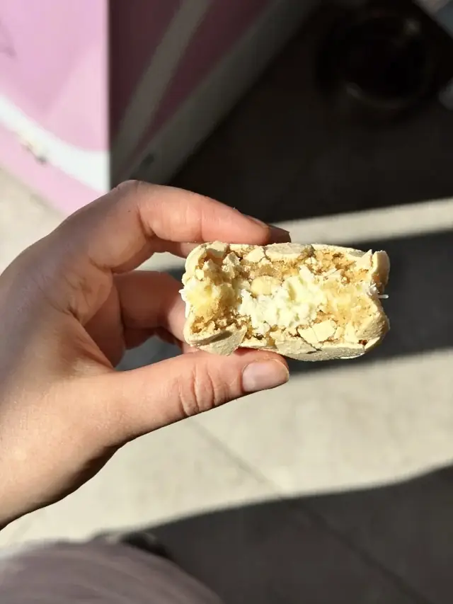 Макарон «Наполеон»