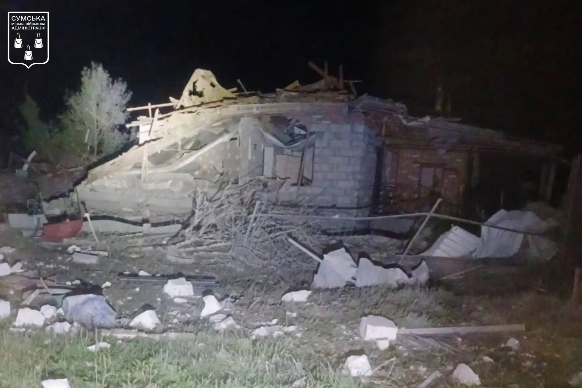 Наслідки обстрілу КАБами Суми
