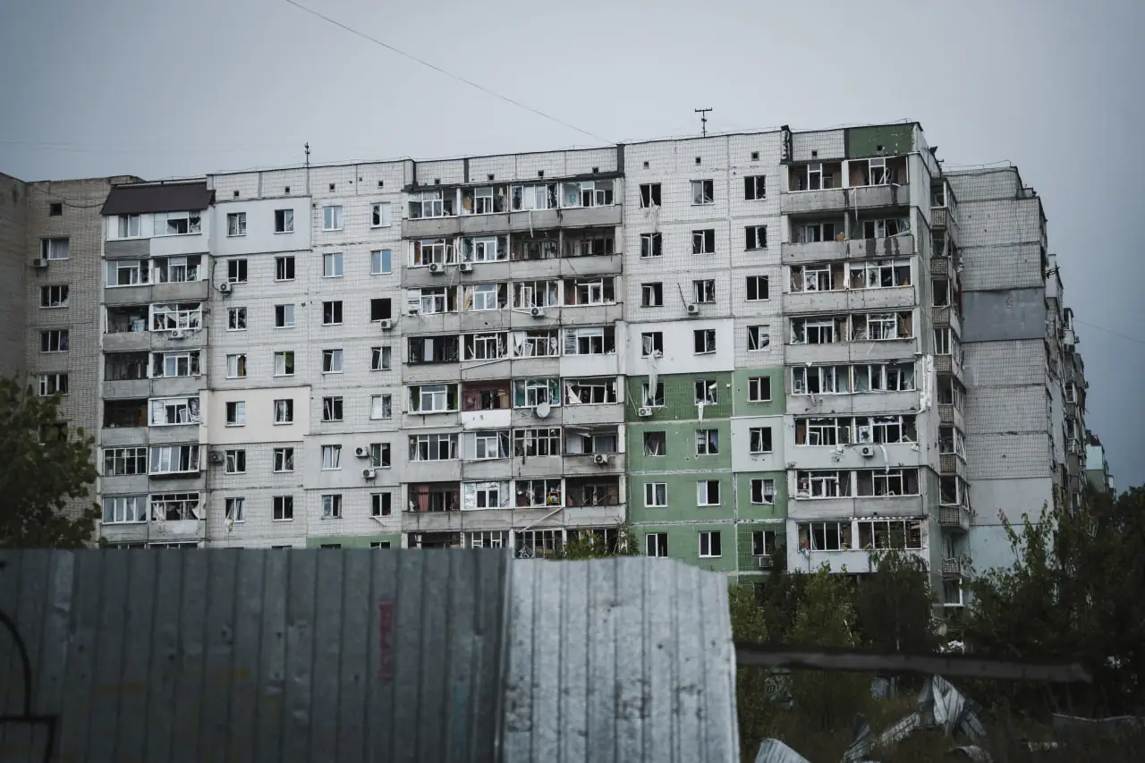 poshkodzhennya dim sumy poshkodzhennya dim sumy