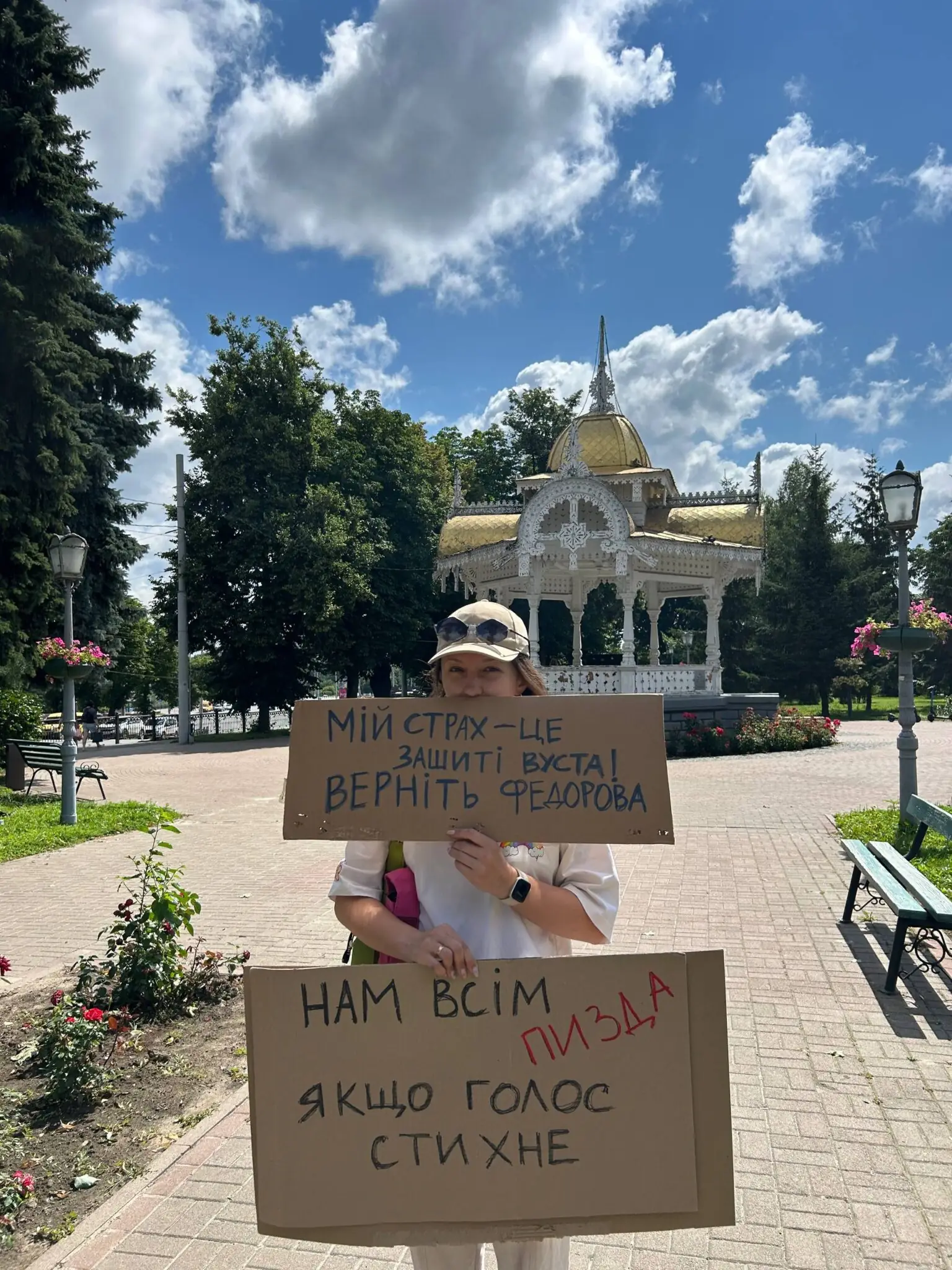 protesty proty Fedorova 1