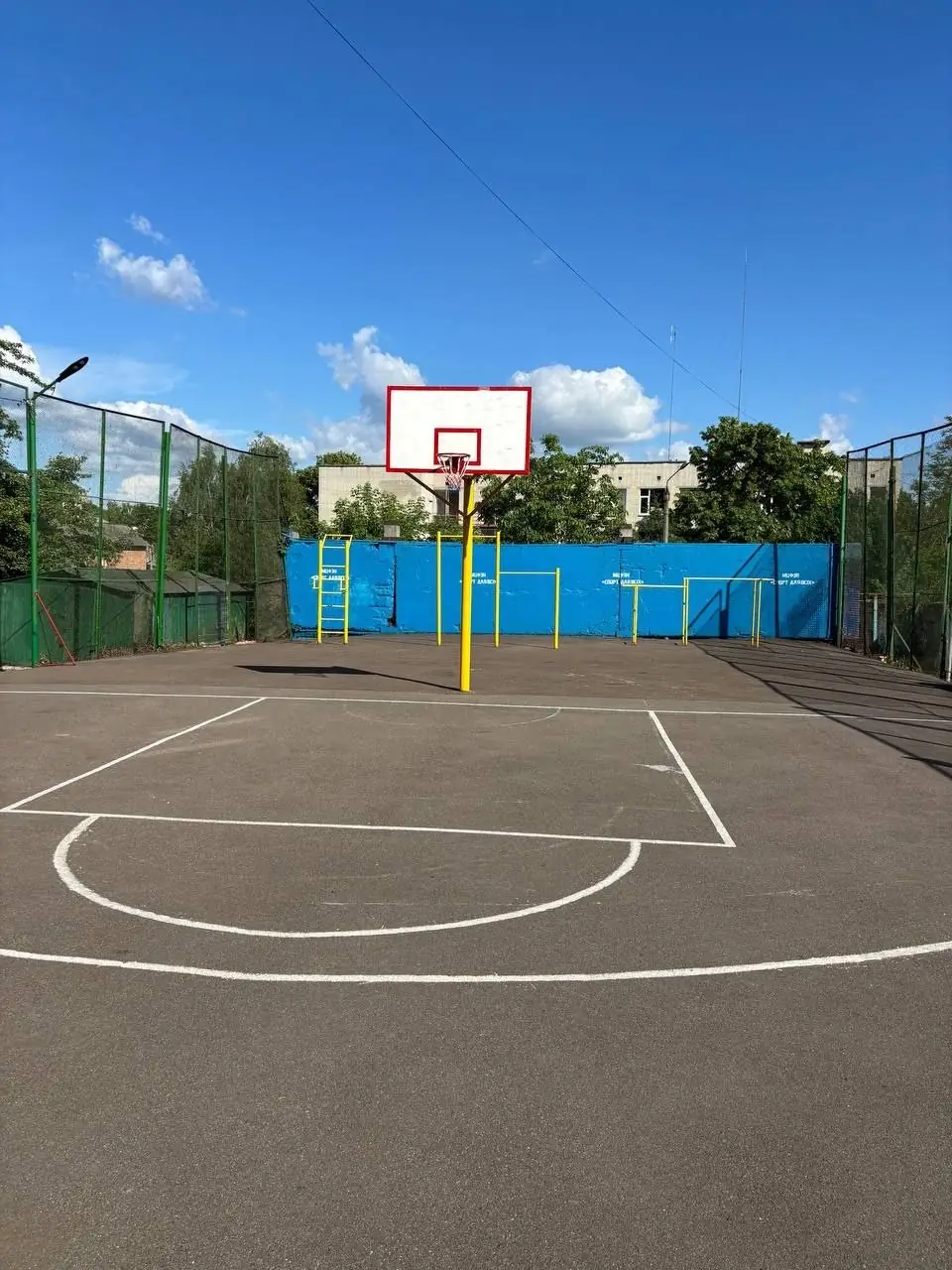 sport maydanchyk basketball