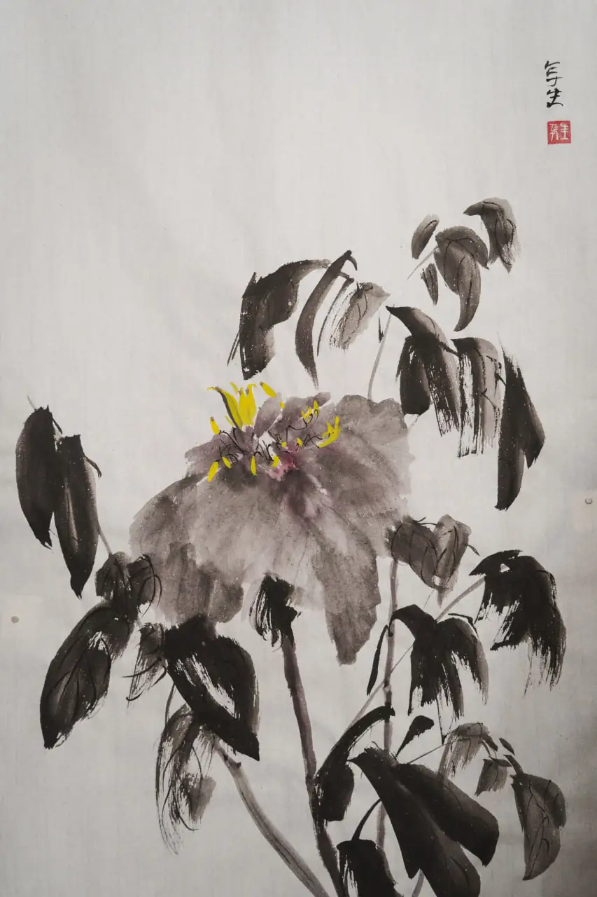 sumie sumy kartyna