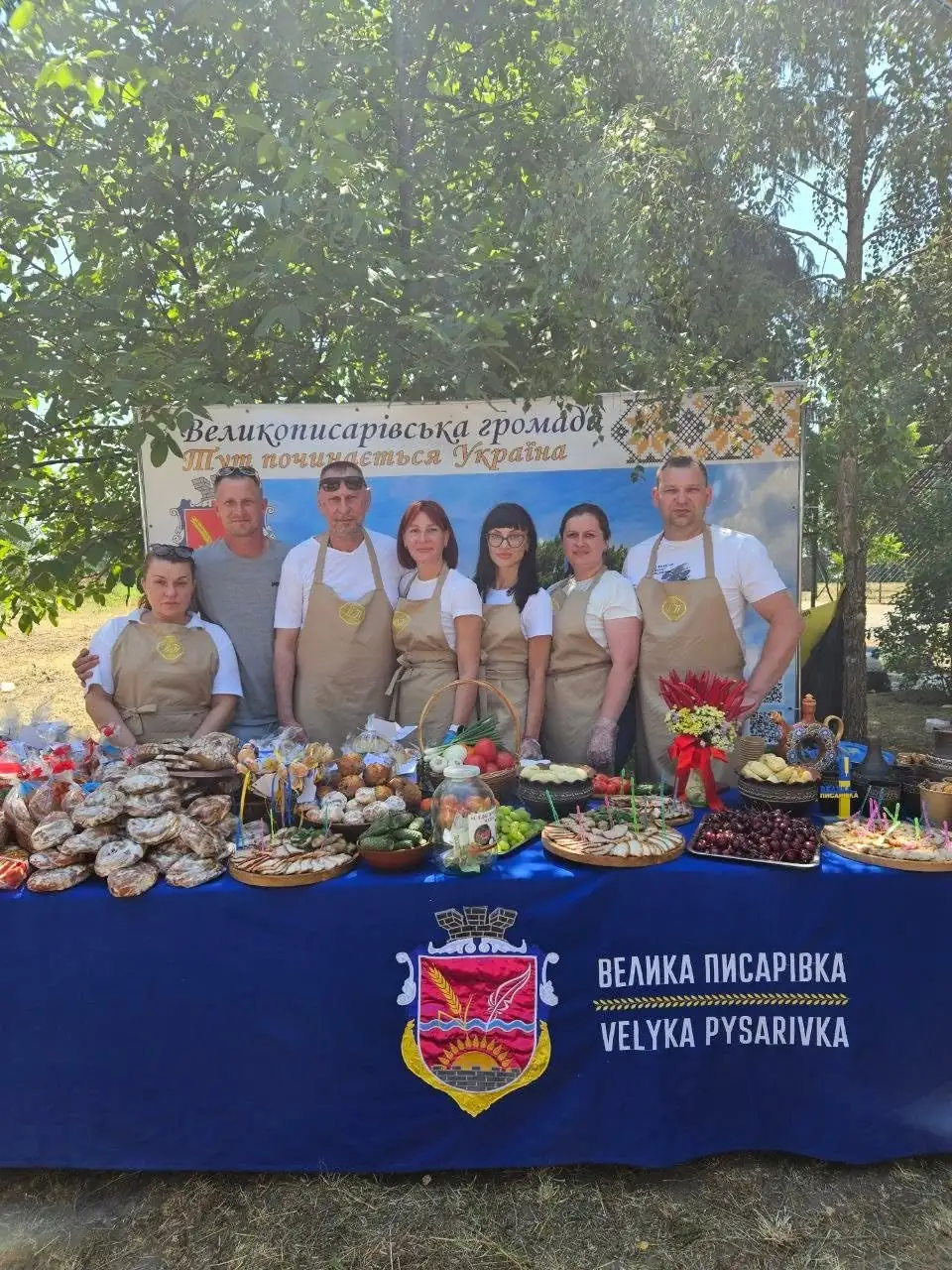 Виколписарівський борщ