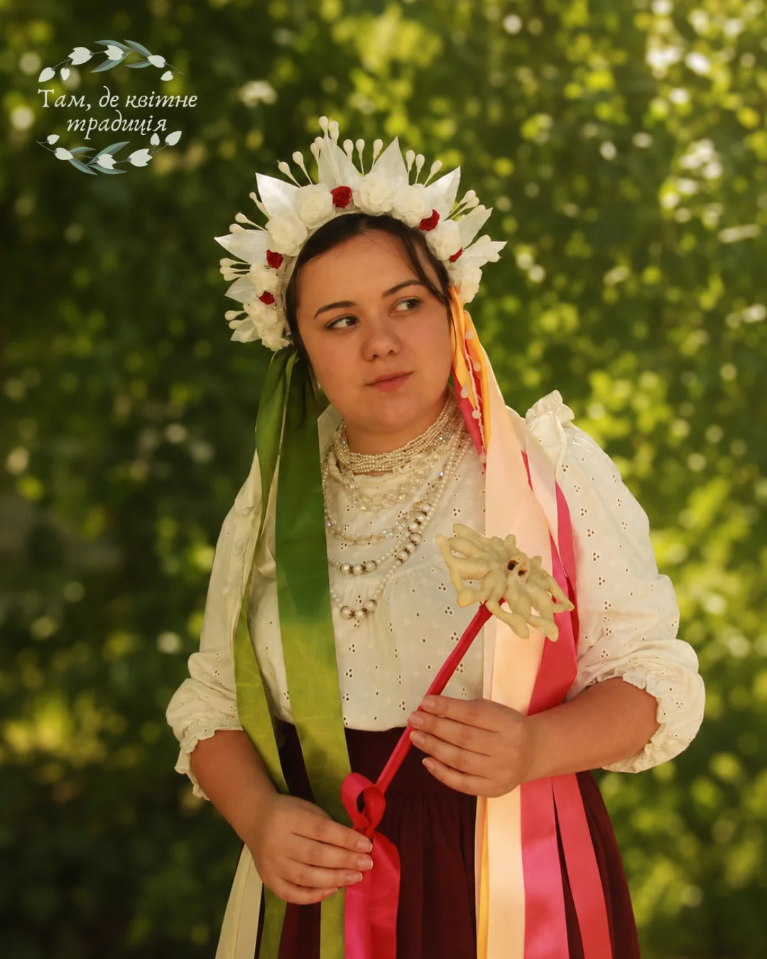 Вінок традиційний Сумщина