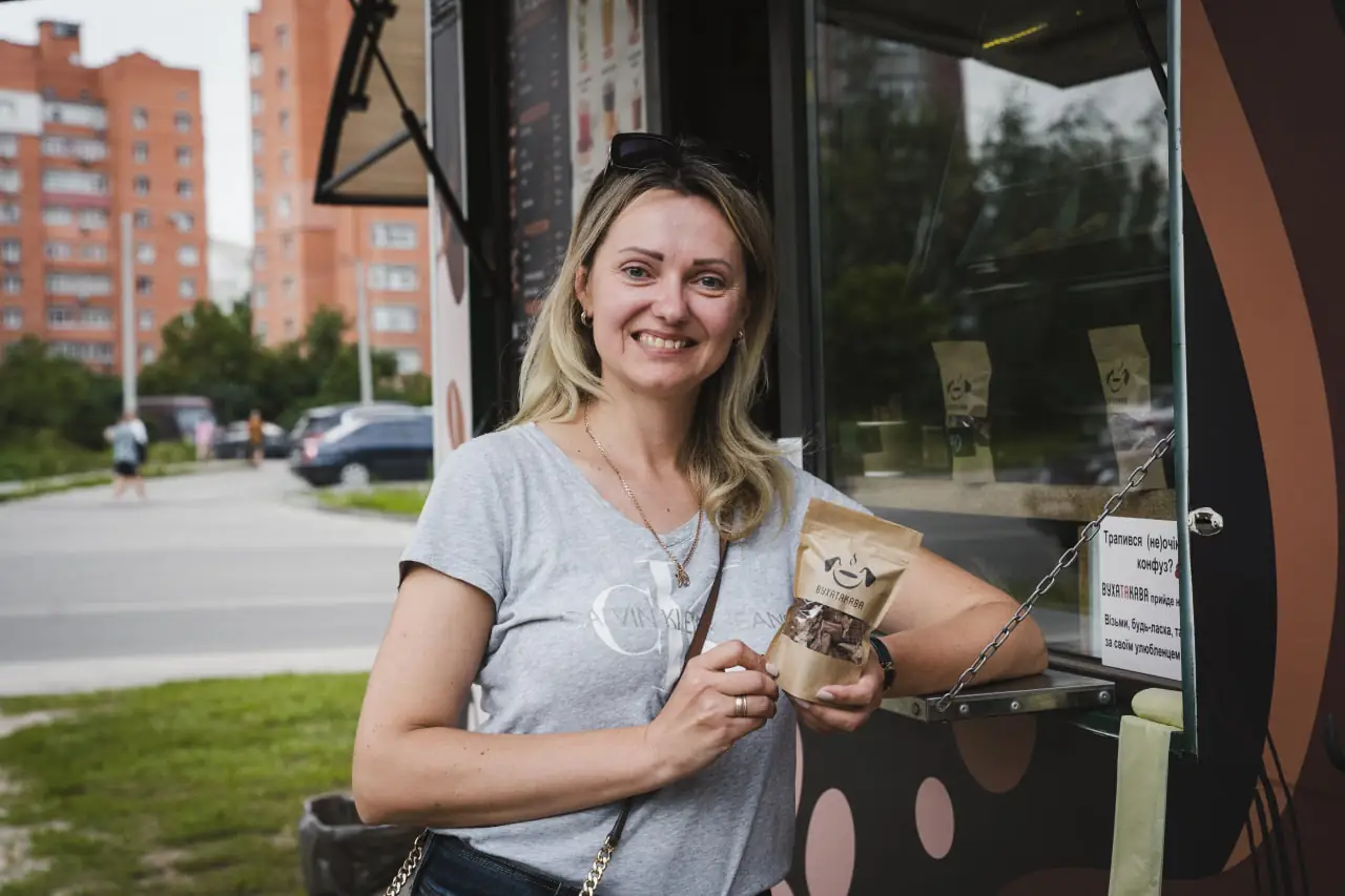 vukhata kava alyona