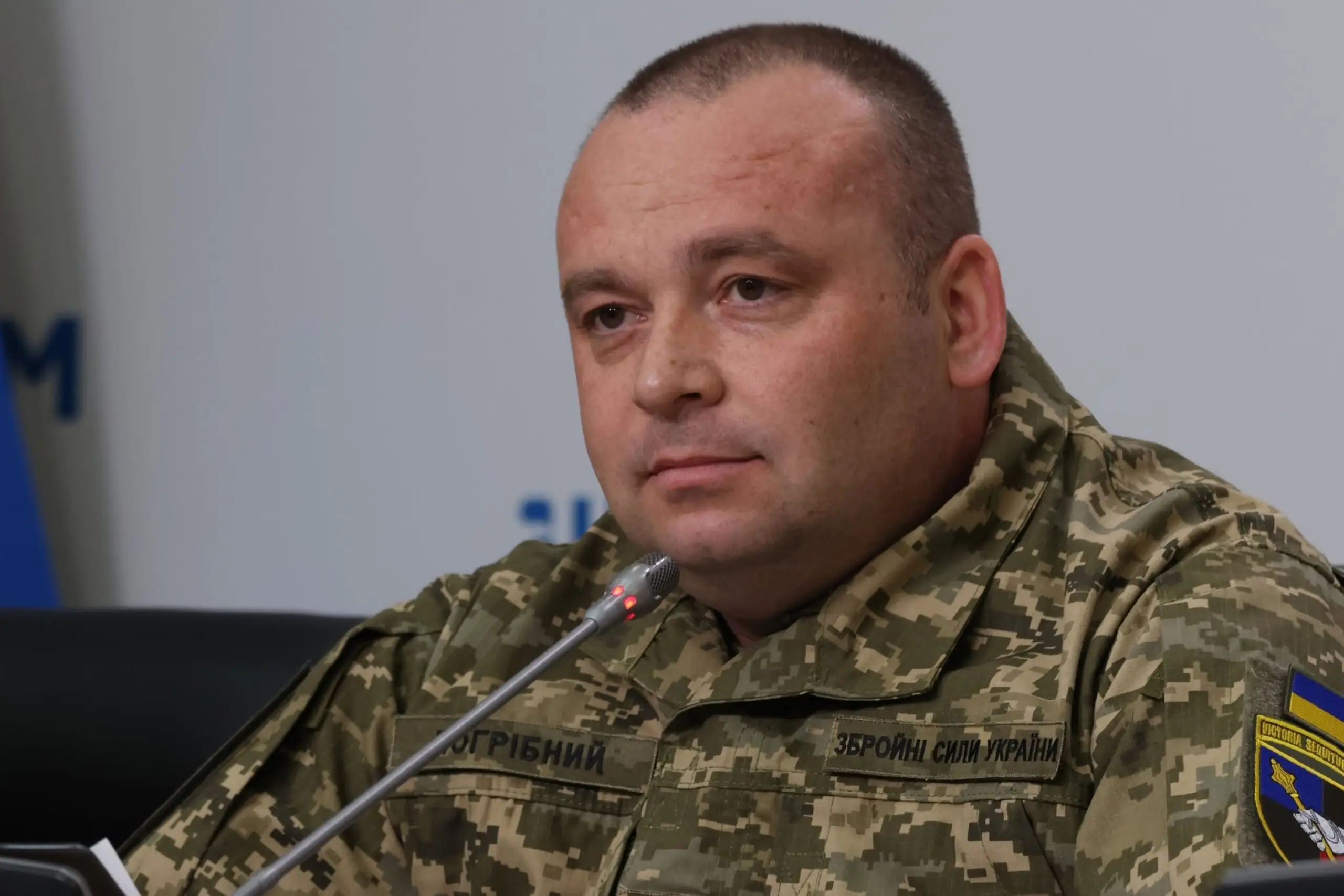 Юрій Погрібний