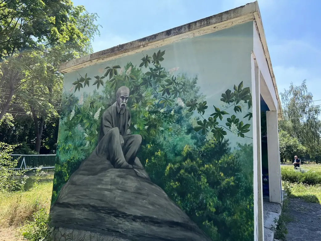 Зупинка в Ромнах