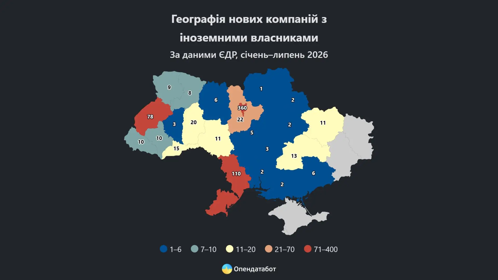 Дизайн без назви (1)