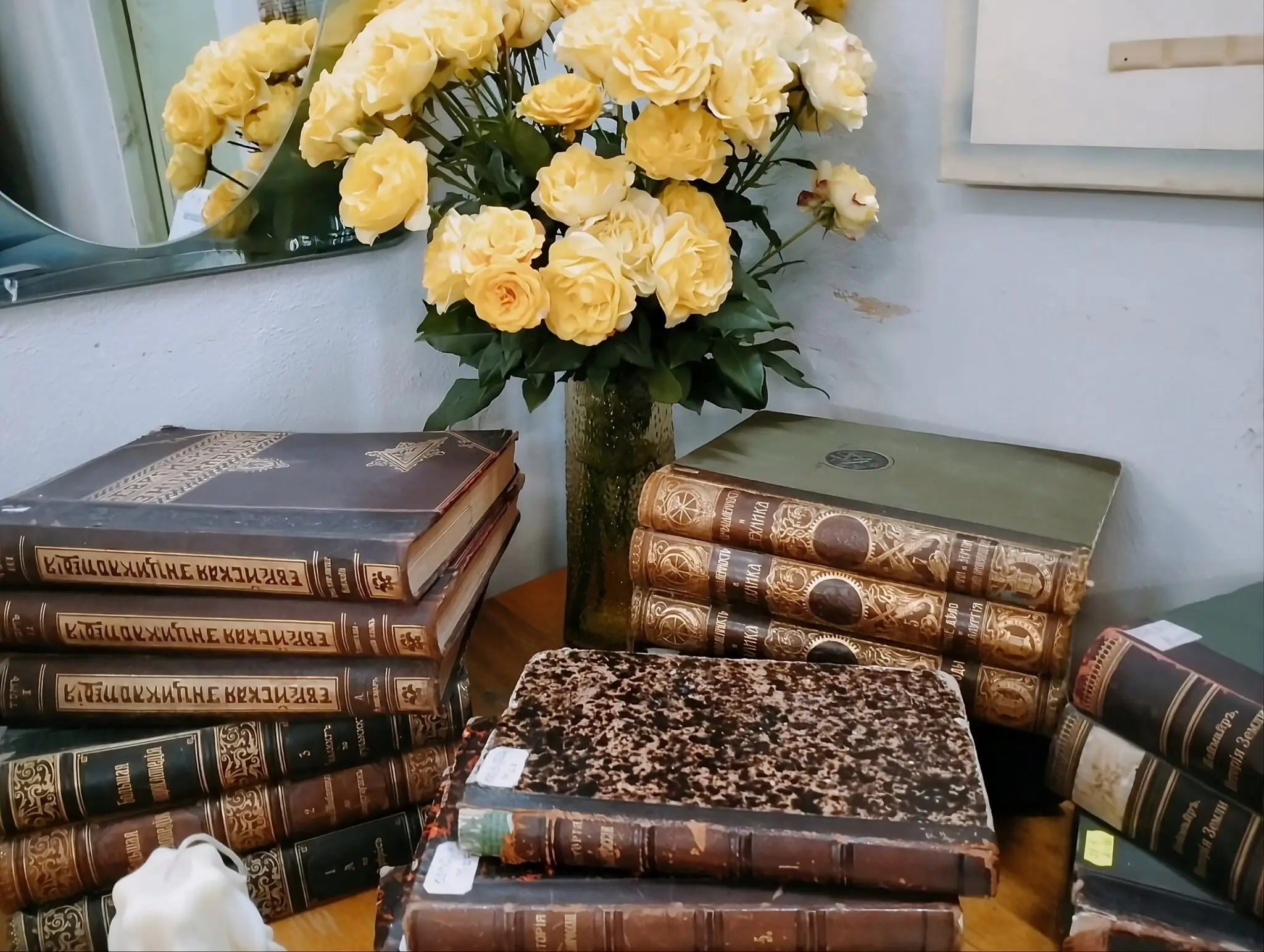 Ridkisni y tsinni vydannya z fondiv Sumsʹkoyi oblasnoyi universalʹnoyi naukovoyi biblioteky Рідкісні й цінні видання з фондів Сумської обласної універсальної наукової бібліотеки