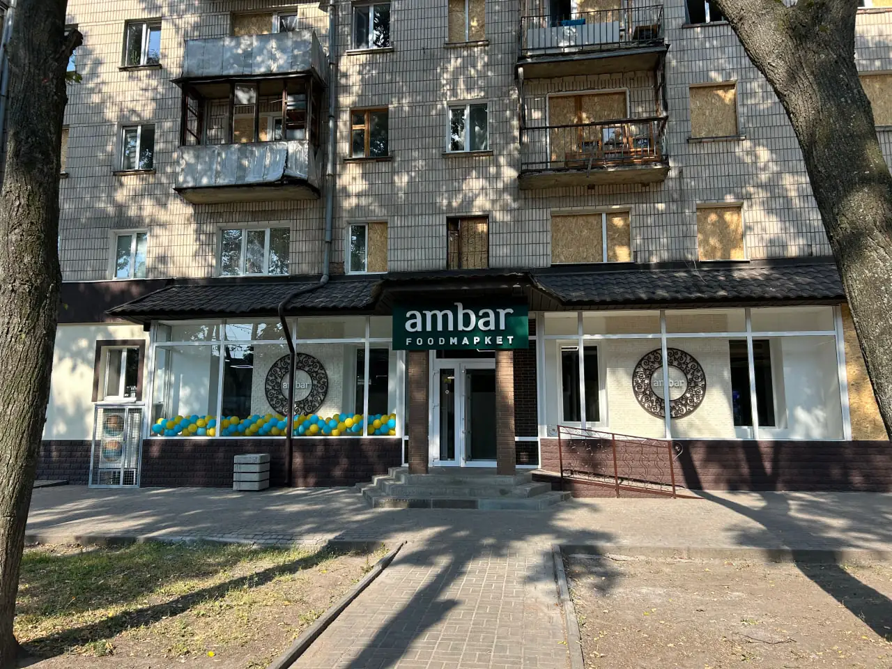 ambar у Сумах після обстрілу