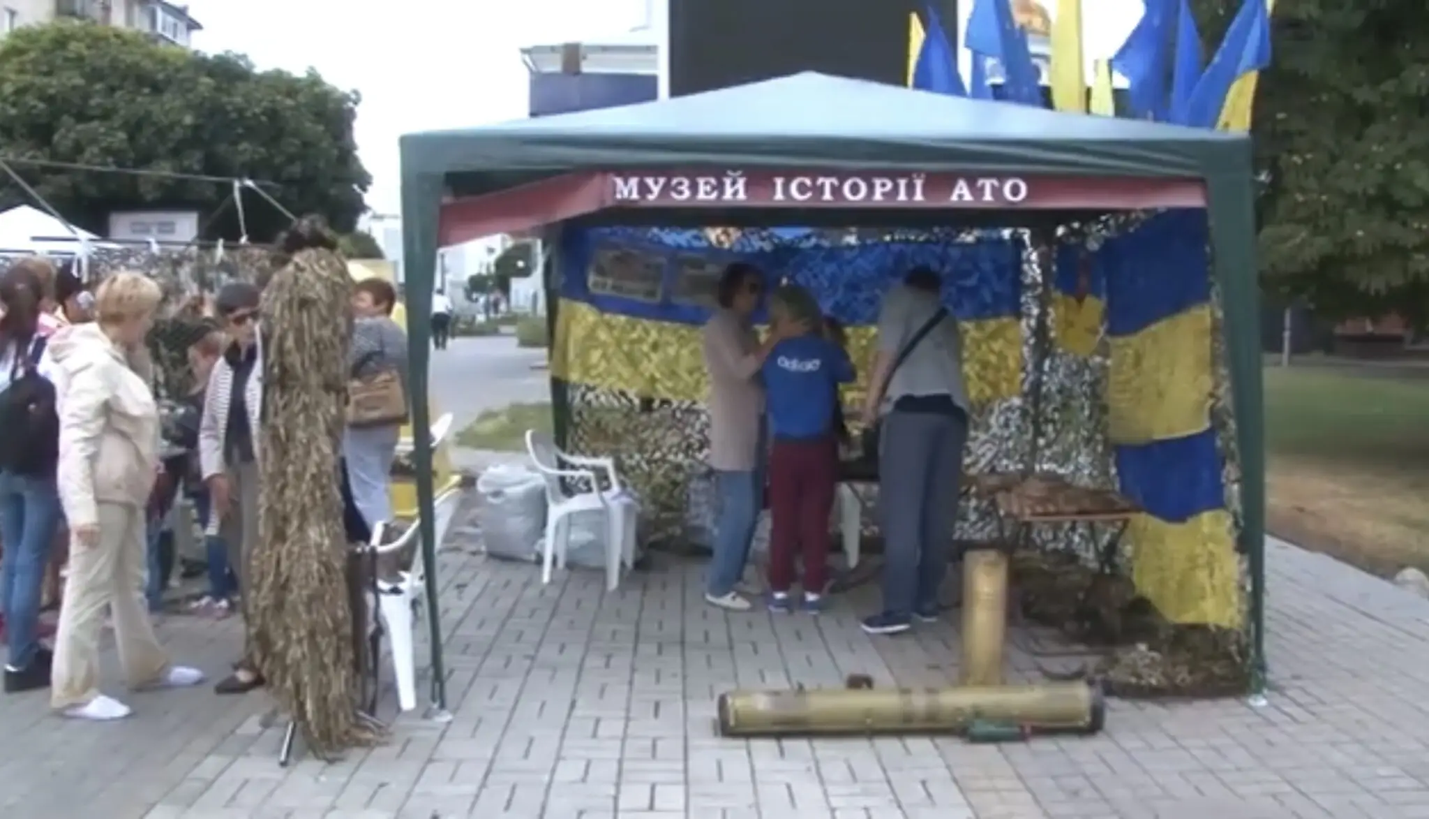 ato sumy den nezalezhnosti 2017
