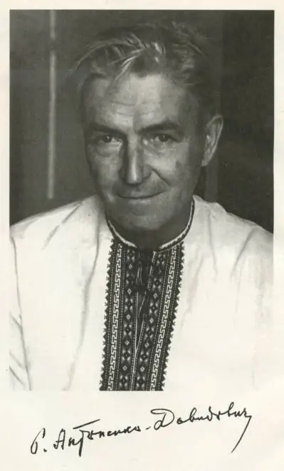 borys antonenko davydovych Борис Антогненко-Давидович