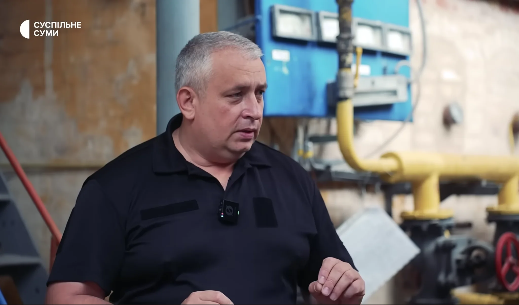 Дмитро Васюнін Сумитеплоенерго