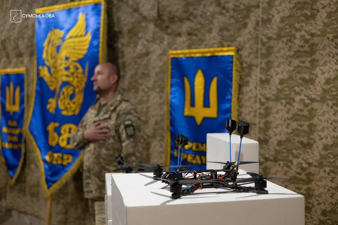 dron perehoplyvach sumshchyna