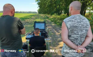 Навчання Антишахедний рубіж