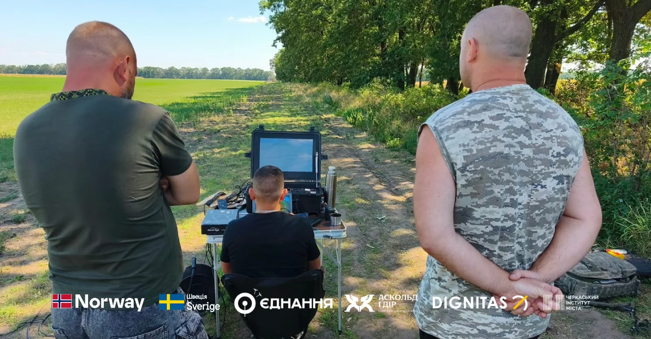 Навчання Антишахедний рубіж