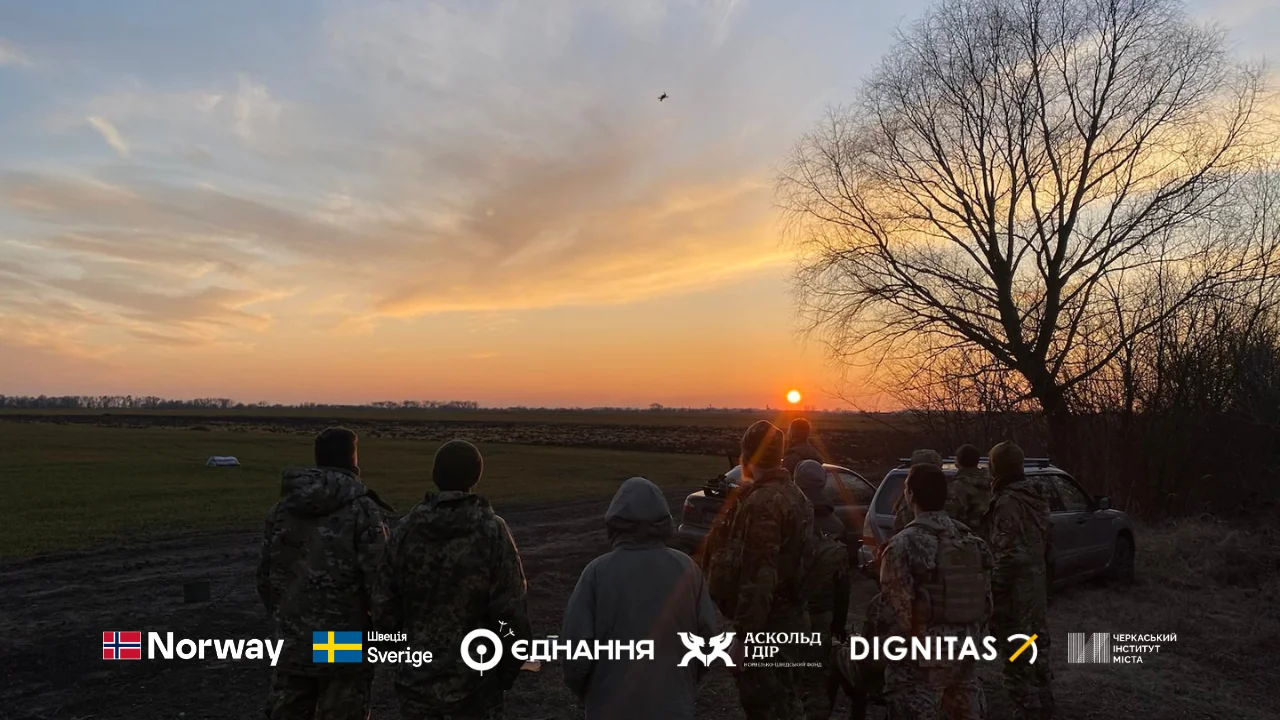 navchannia perekhopliuvach u cherkasakh Навчання перехоплювач у Черкасах