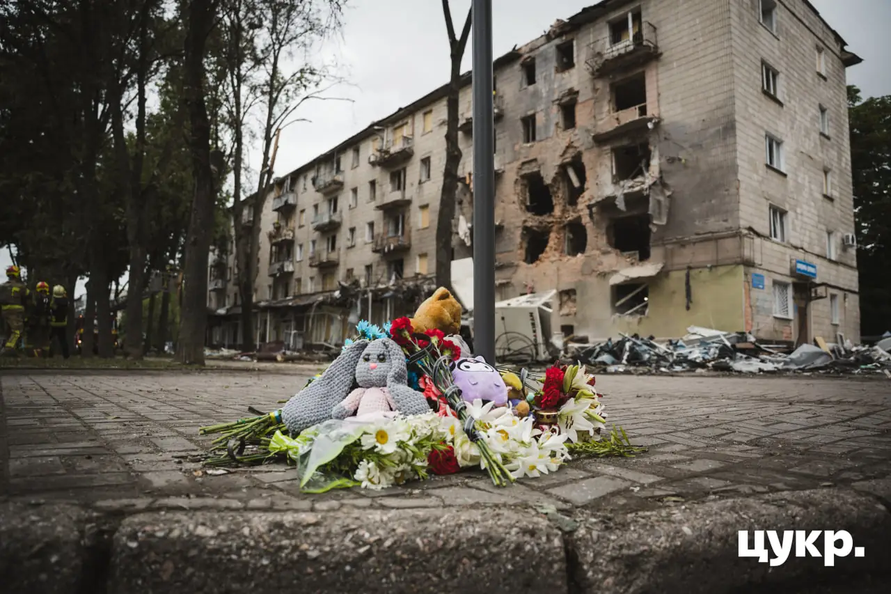 Постраждала багатоповерхівка від КАБу в Сумах