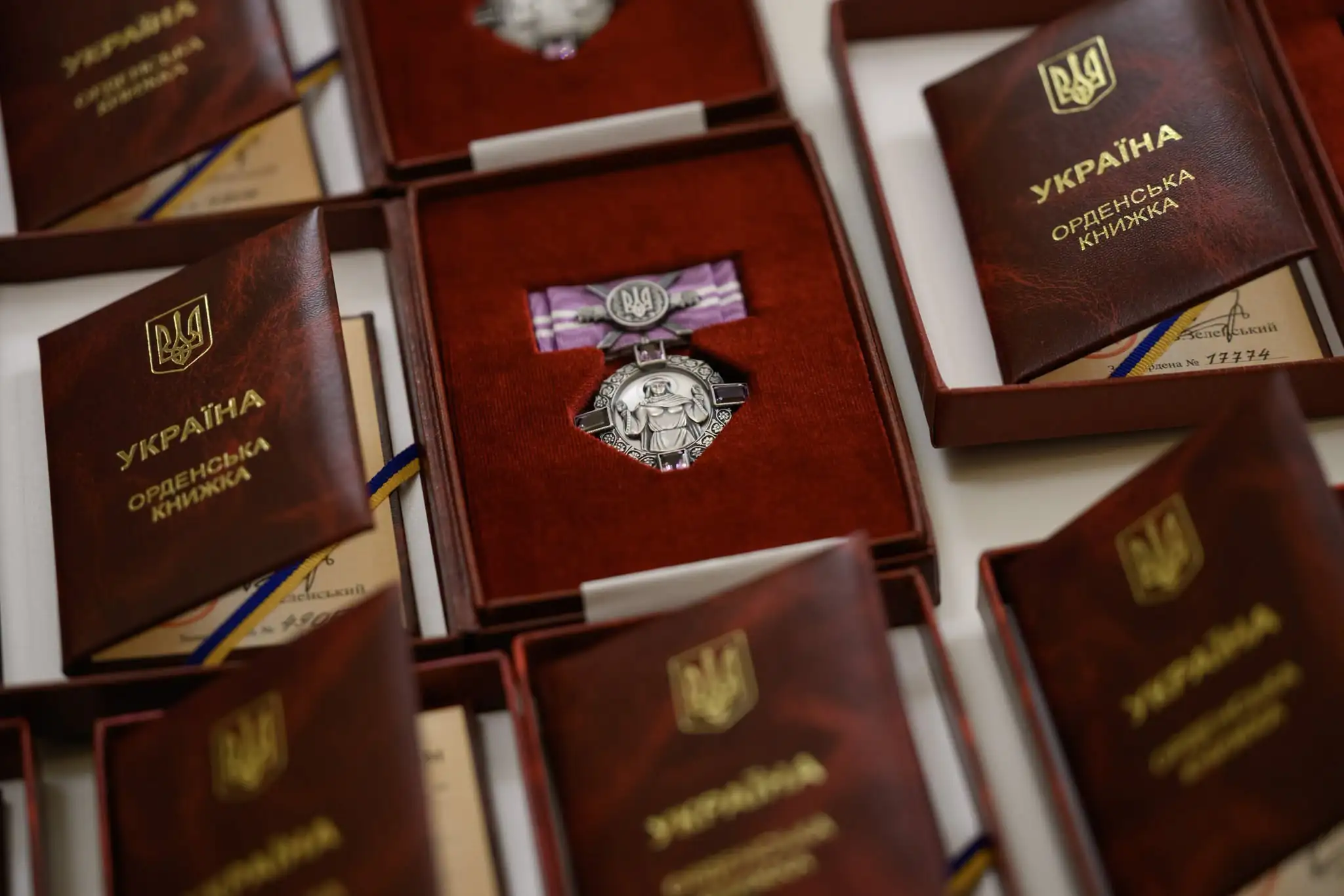 Орденські книжки