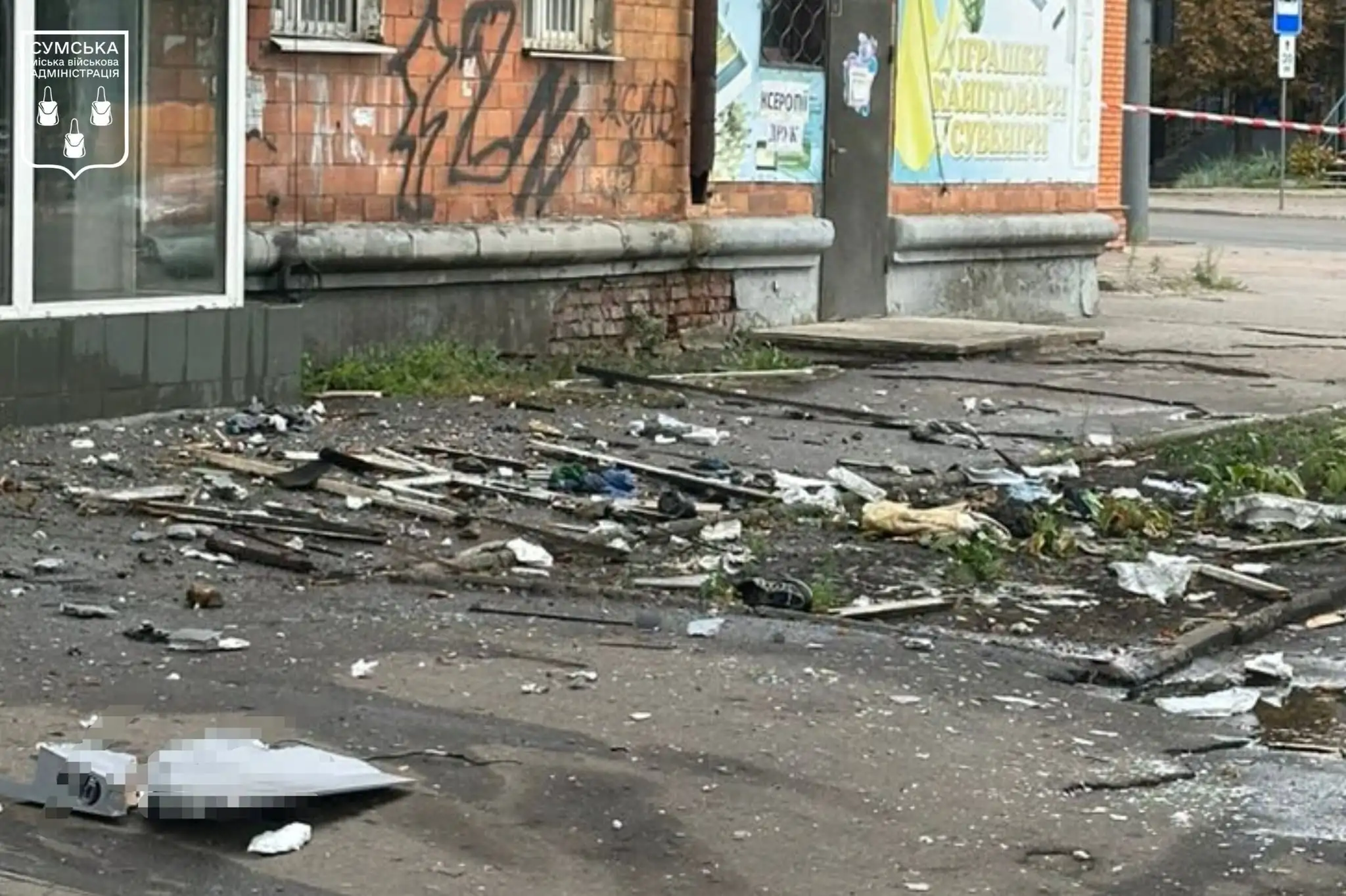 pershe vluchannia bpla v sumakh