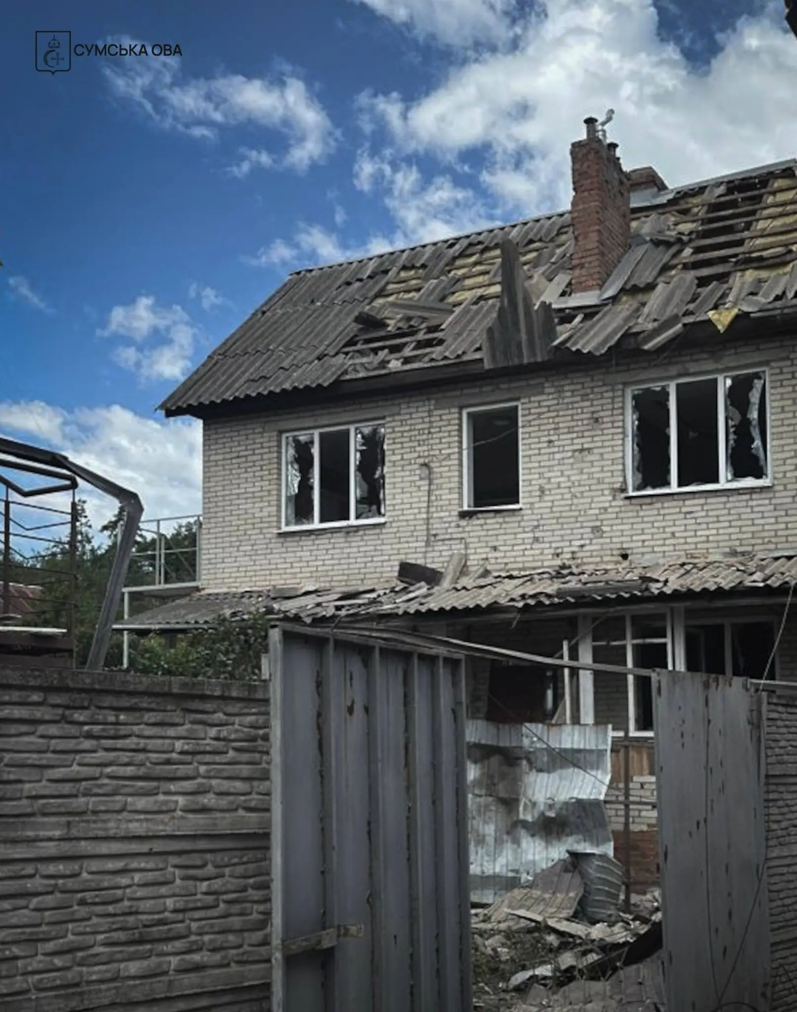 poshkodzhennya ataky dronom na sumy